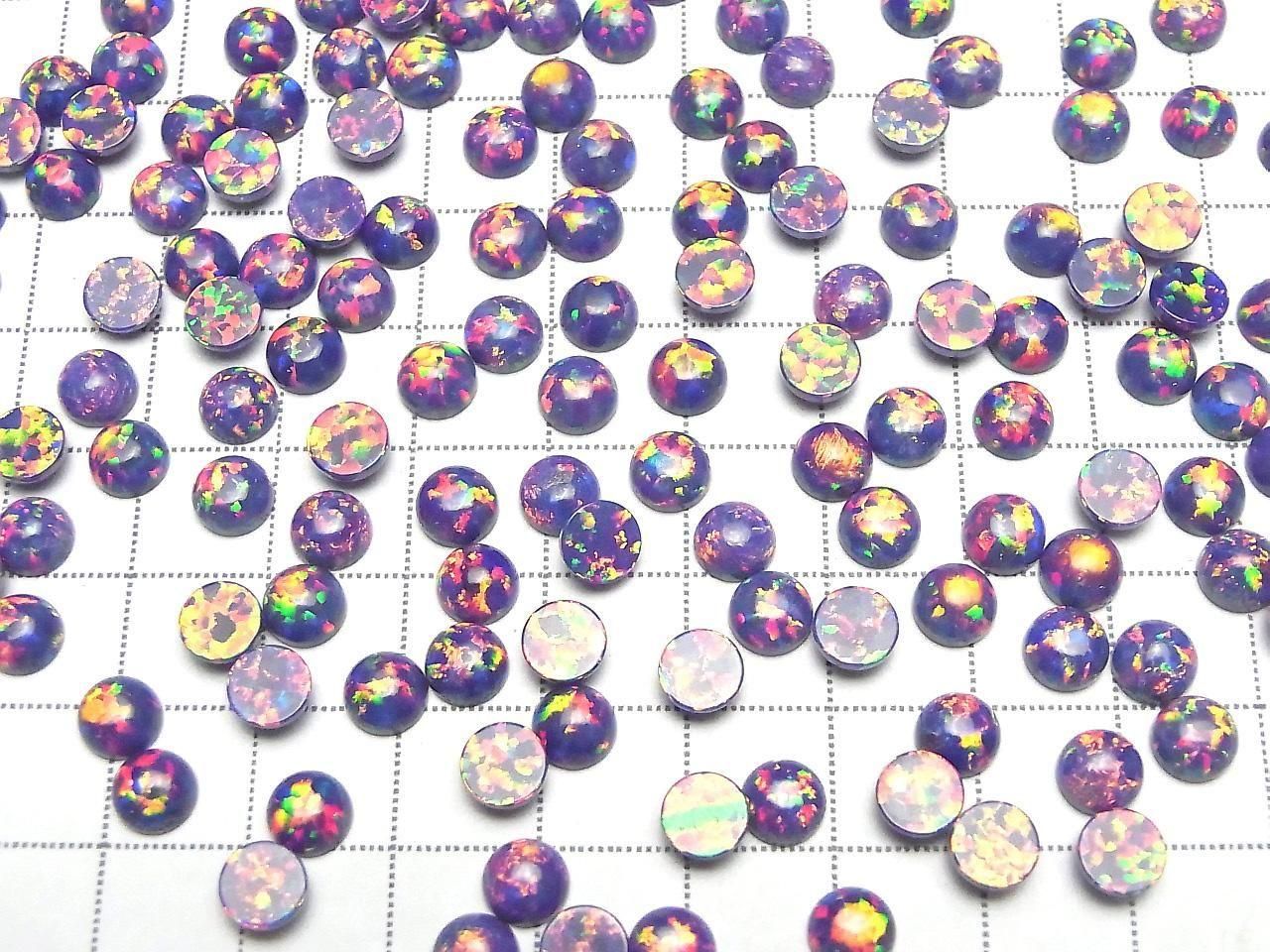 Kyoto Opal Round Cabochon 6x6mm [Purple] 3pcs