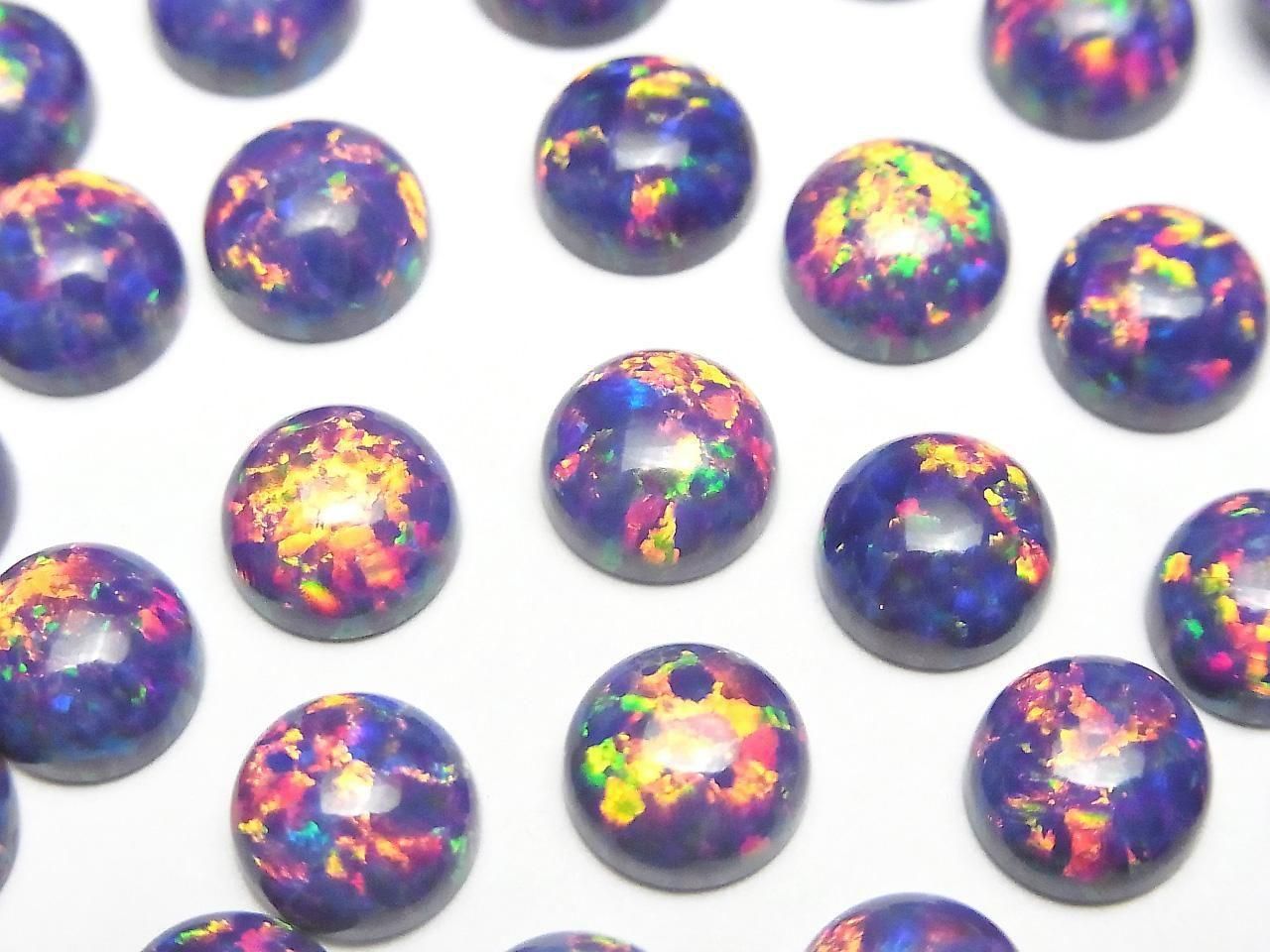 Kyoto Opal Round Cabochon 8x8mm [Purple] 2pcs