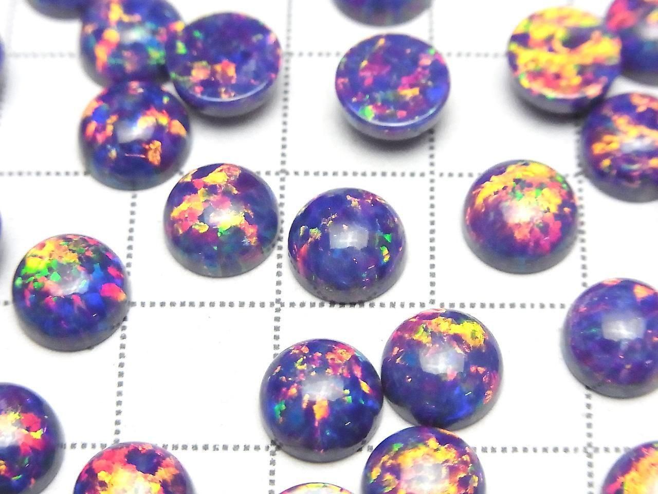 Kyoto Opal Round Cabochon 8x8mm [Purple] 2pcs