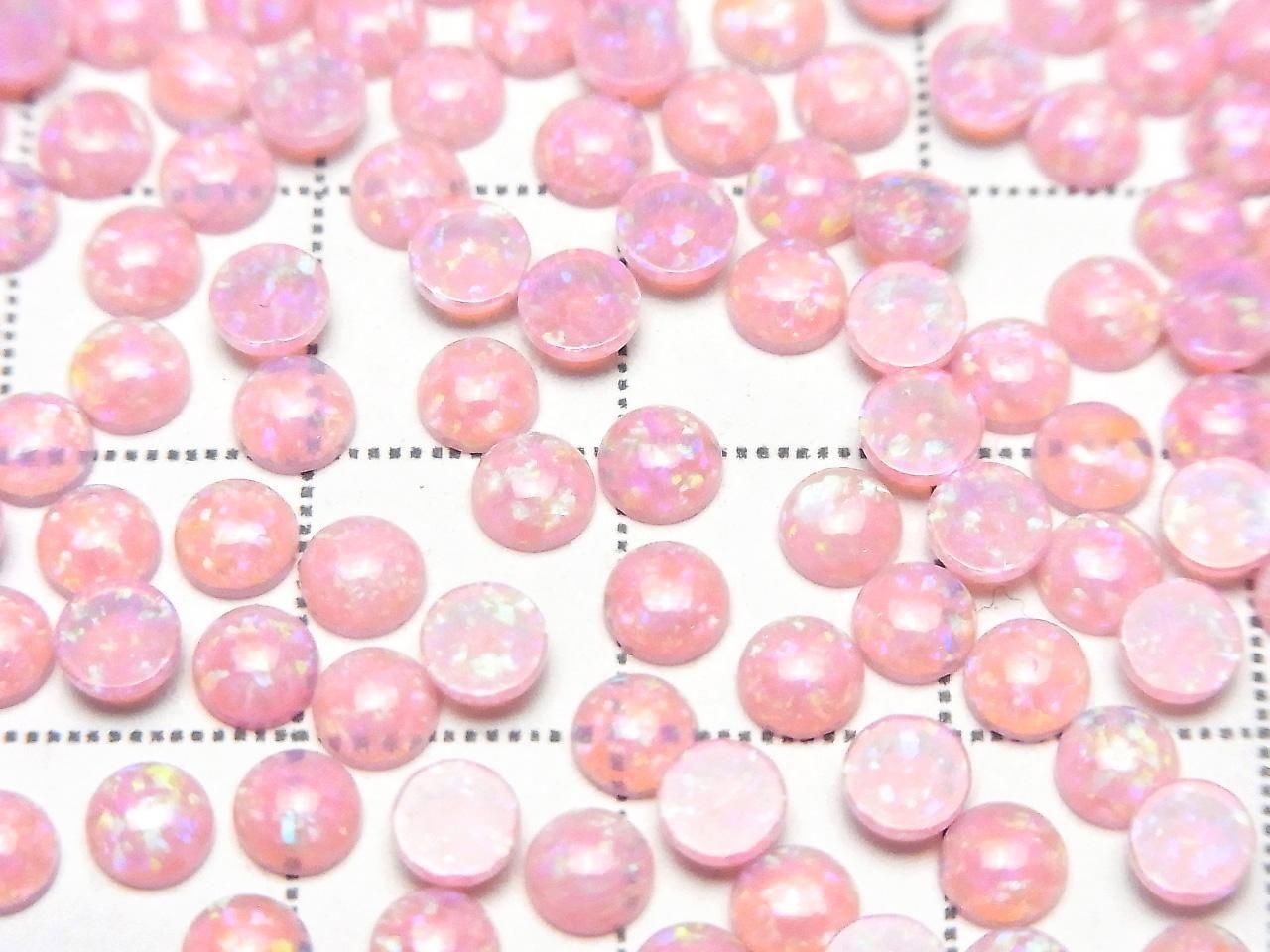 Kyoto Opal Round Cabochon 4x4mm [Pink] 5pcs