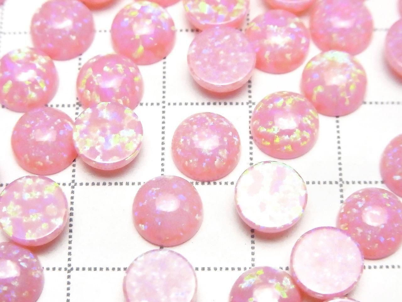 Kyoto Opal Round Cabochon 8x8mm [Pink] 2pcs