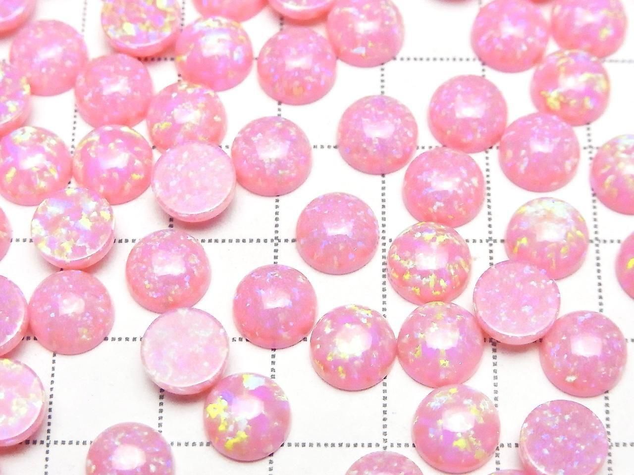 Kyoto Opal Round Cabochon 8x8mm [Pink] 2pcs