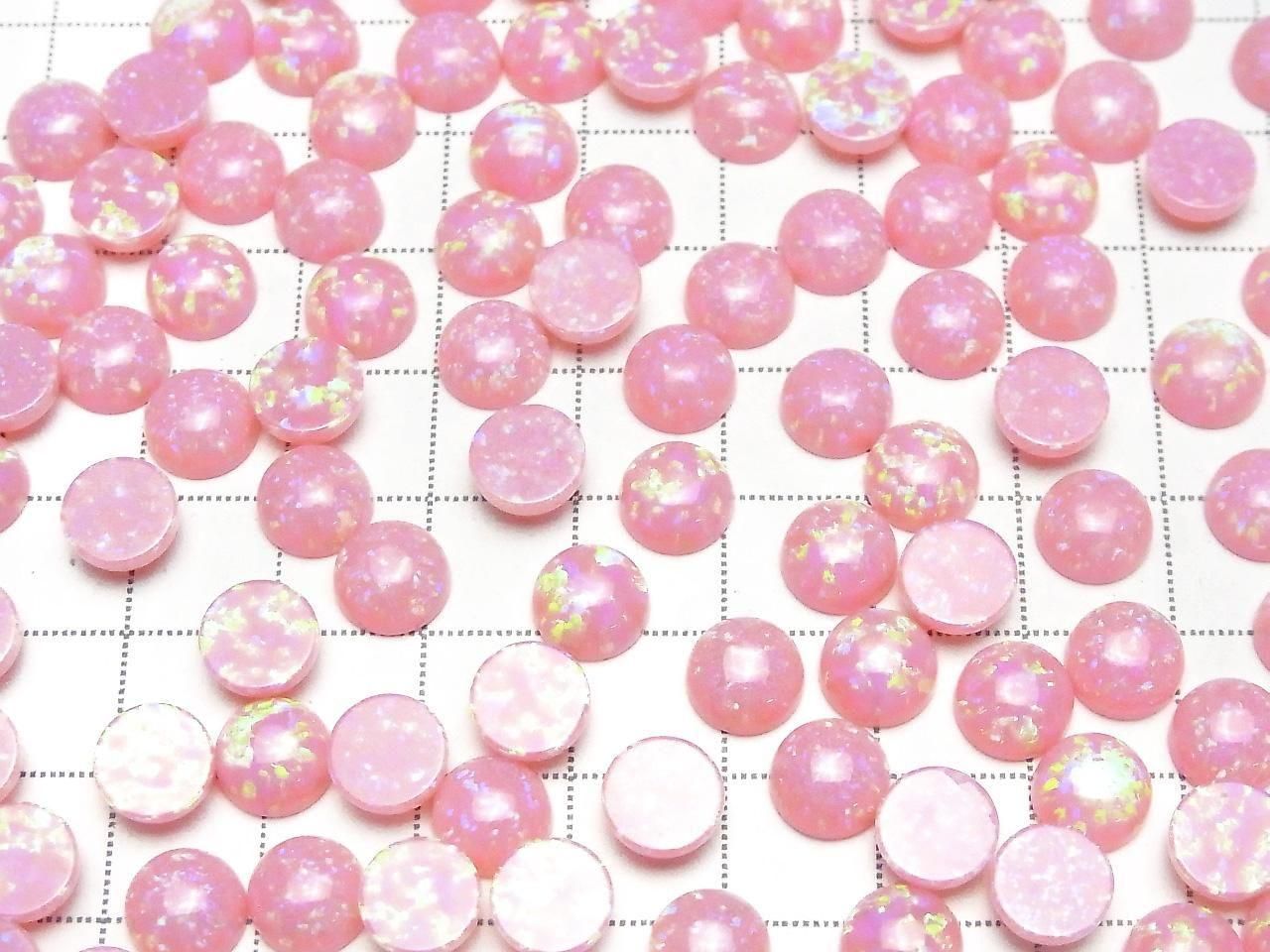 Kyoto Opal Round Cabochon 8x8mm [Pink] 2pcs