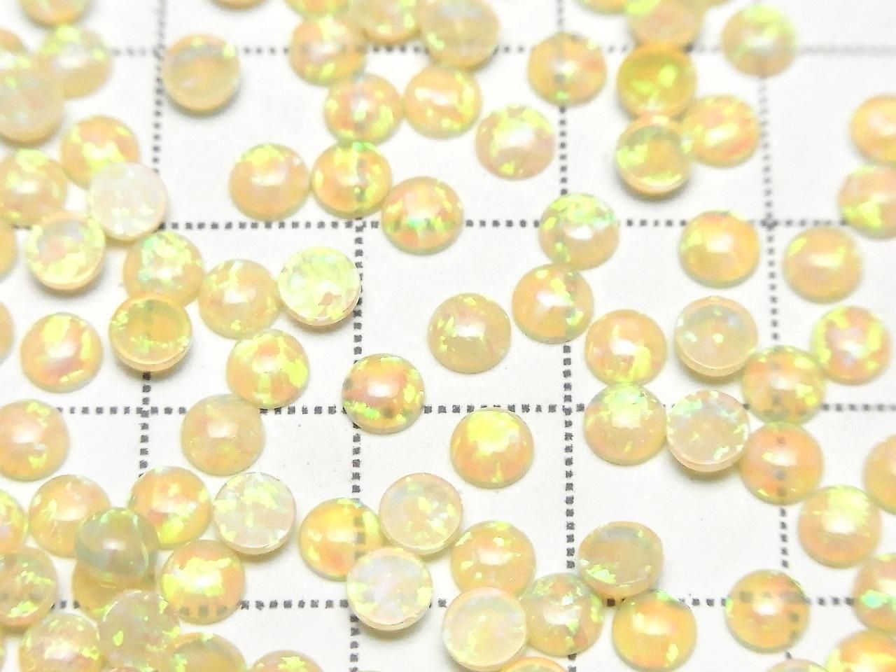 Kyoto Opal Round Cabochon 4x4mm [Light Yellow] 5pcs