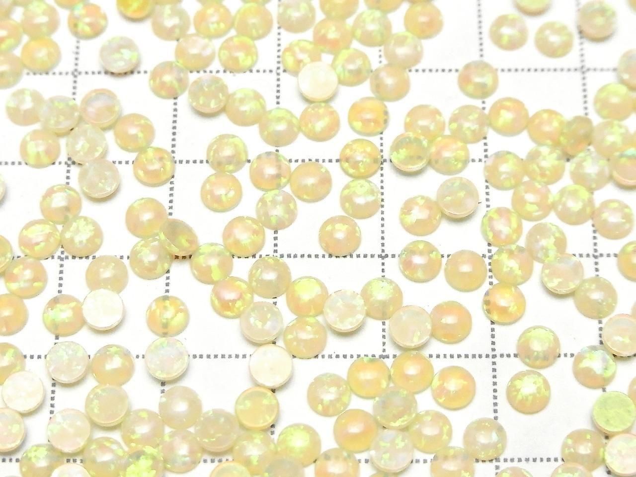 Kyoto Opal Round Cabochon 4x4mm [Light Yellow] 5pcs