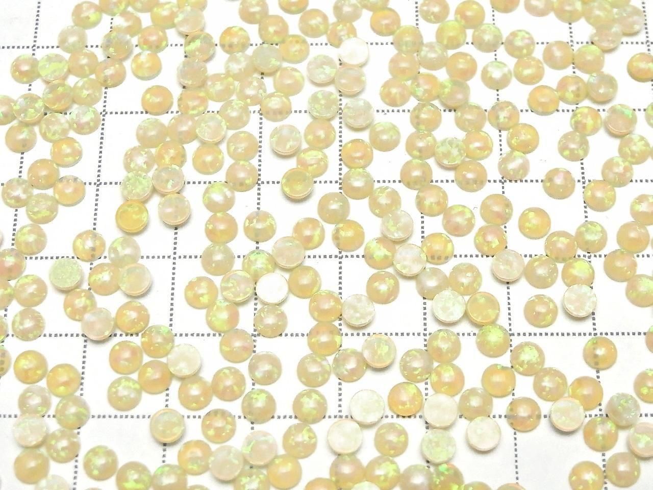Kyoto Opal Round Cabochon 4x4mm [Light Yellow] 5pcs