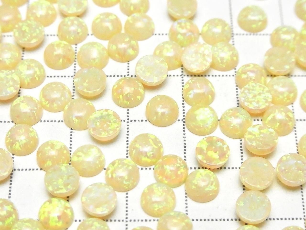 Kyoto Opal Round Cabochon 6x6mm [Light Yellow] 3pcs