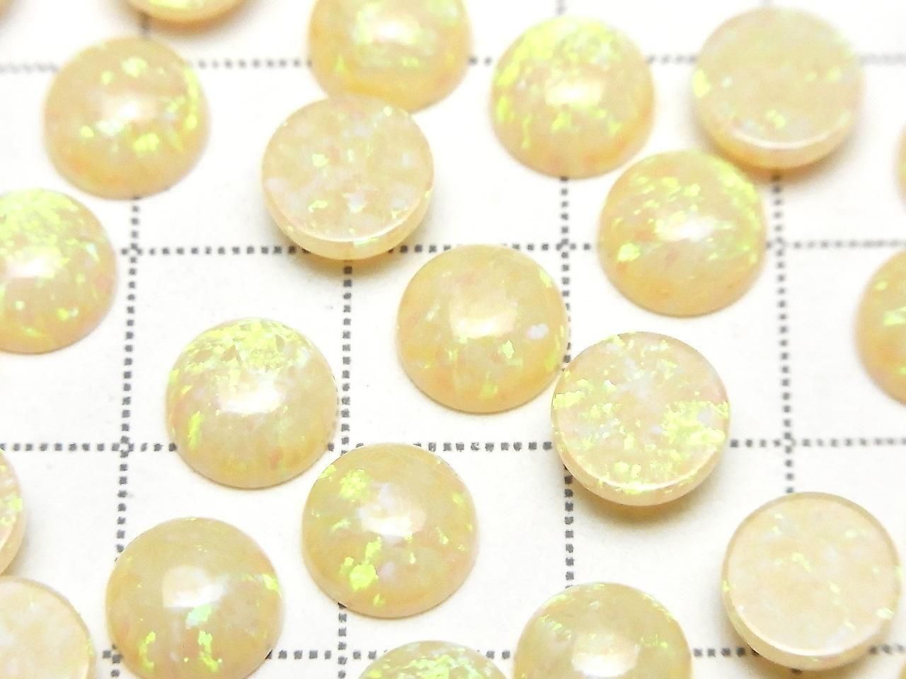 Kyoto Opal Round Cabochon 8x8mm [Light Yellow] 2pcs