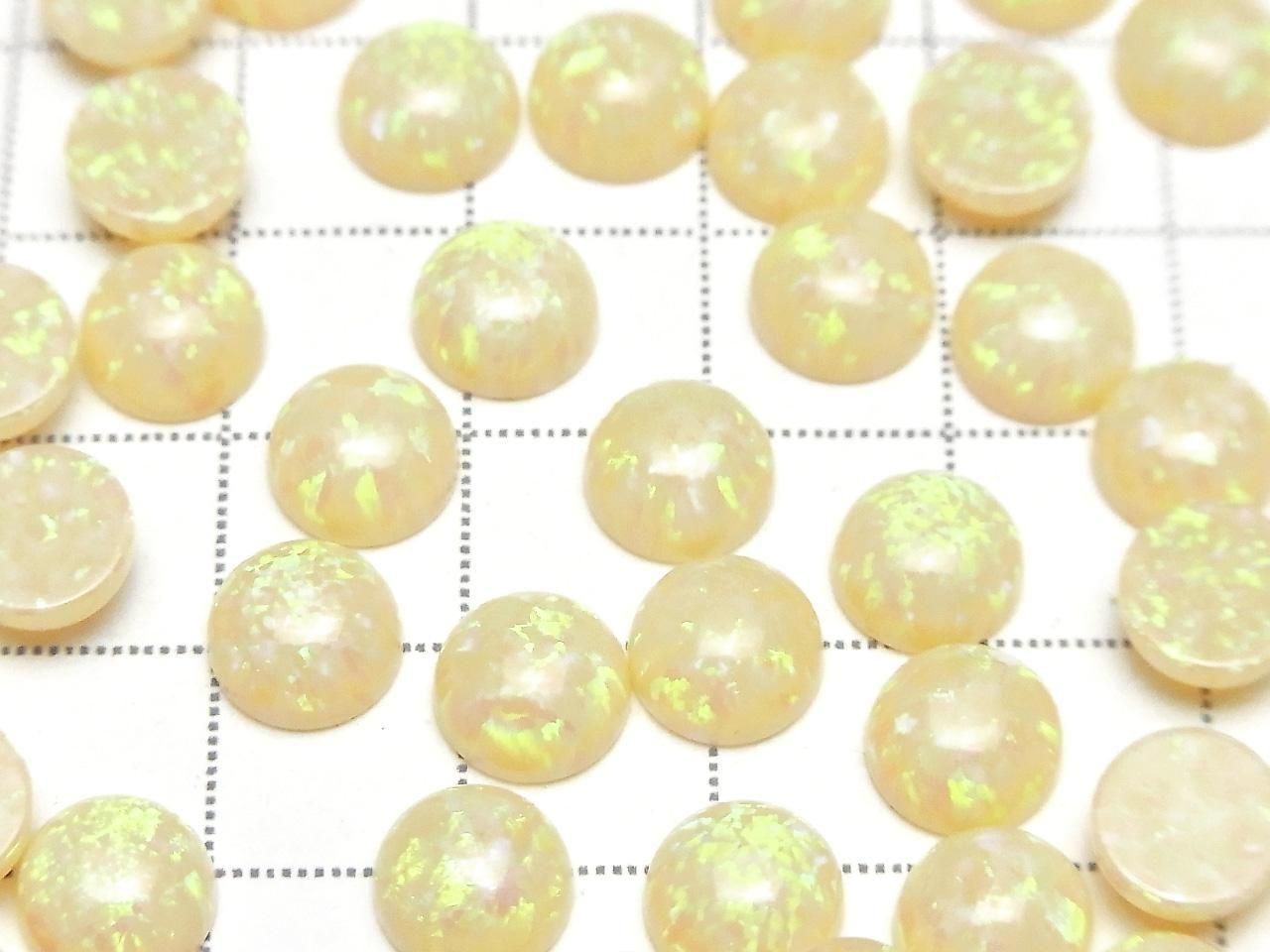 Kyoto Opal Round Cabochon 8x8mm [Light Yellow] 2pcs