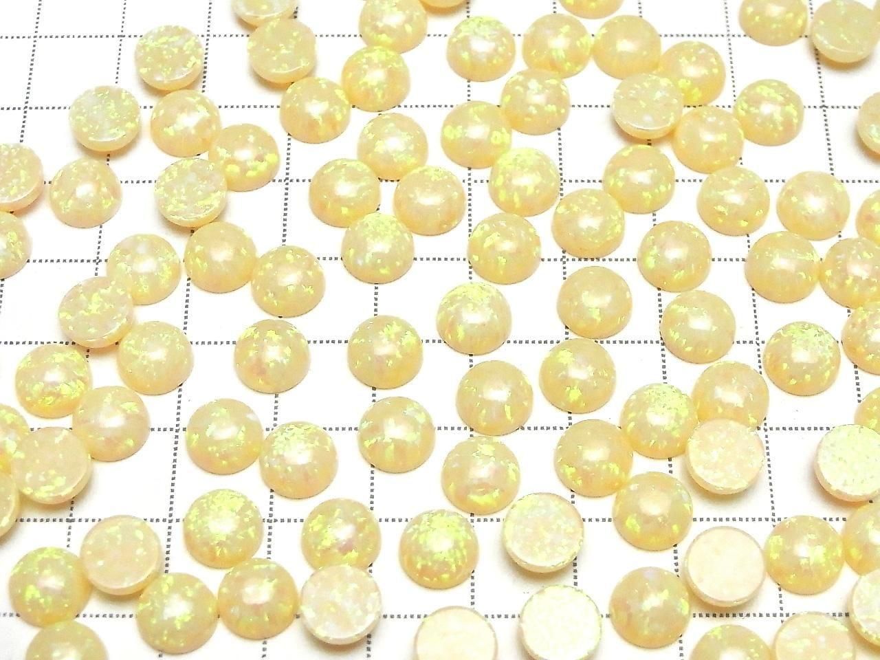 Kyoto Opal Round Cabochon 8x8mm [Light Yellow] 2pcs