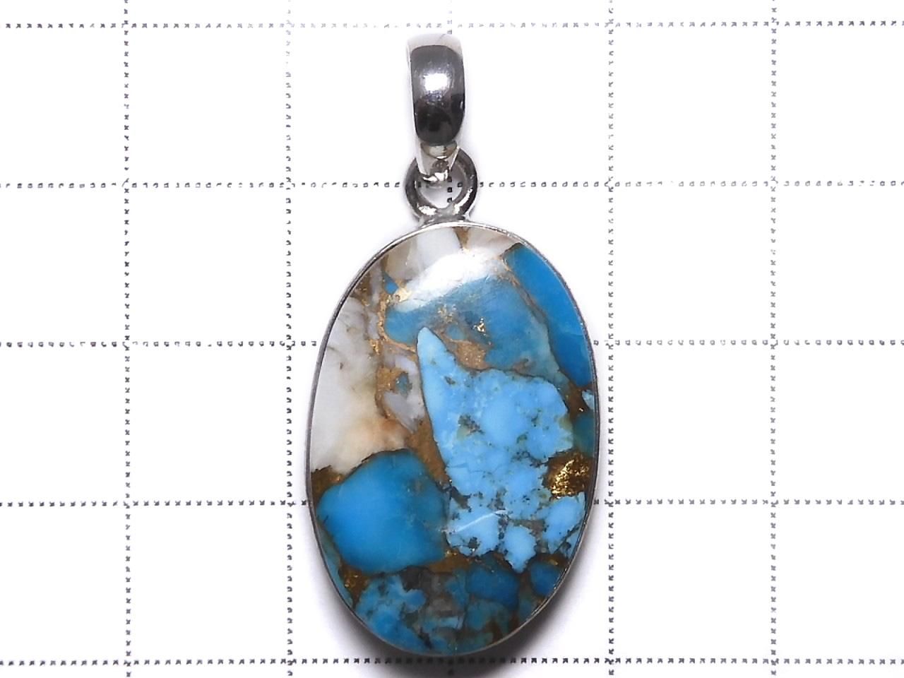 Oyster Copper Turquoise AAA Pendant Silver925 NO.18 [One of a kind]