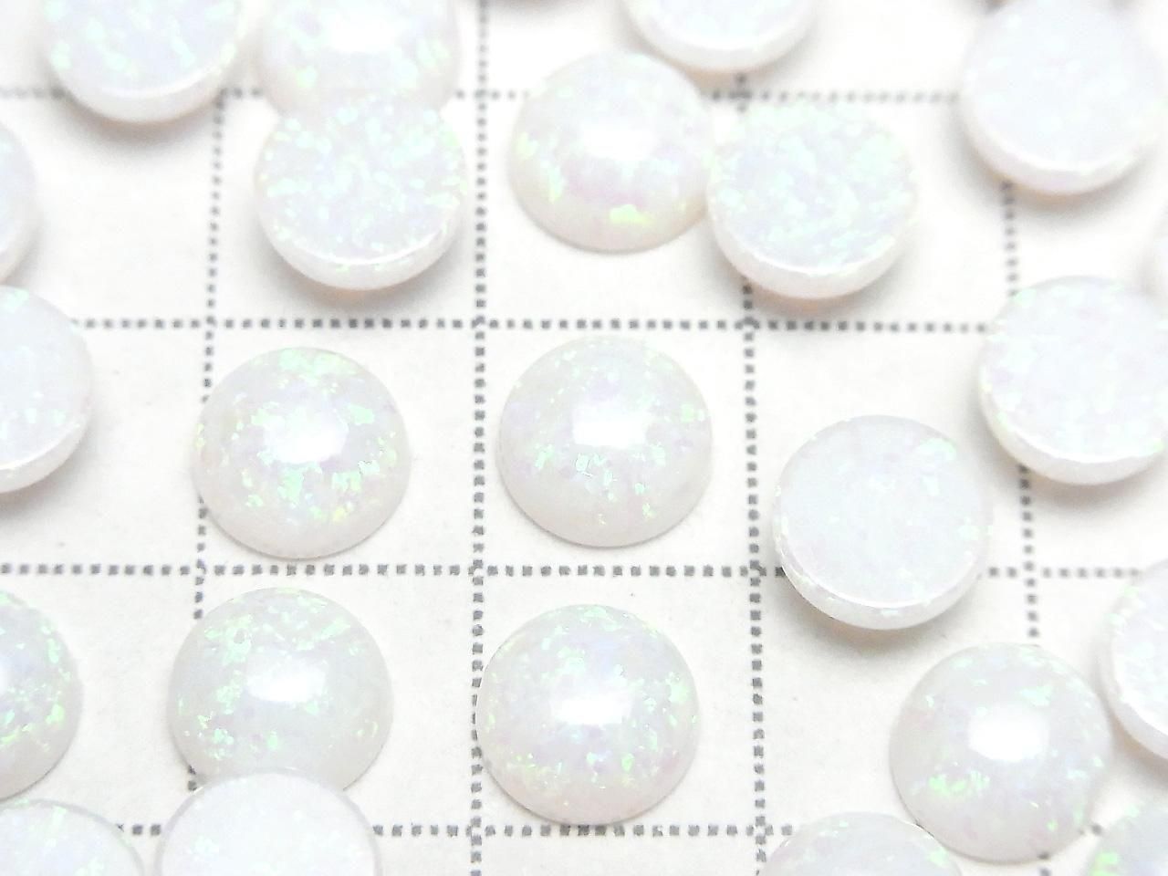 Kyoto Opal Round Cabochon 8x8mm [White] 2pcs