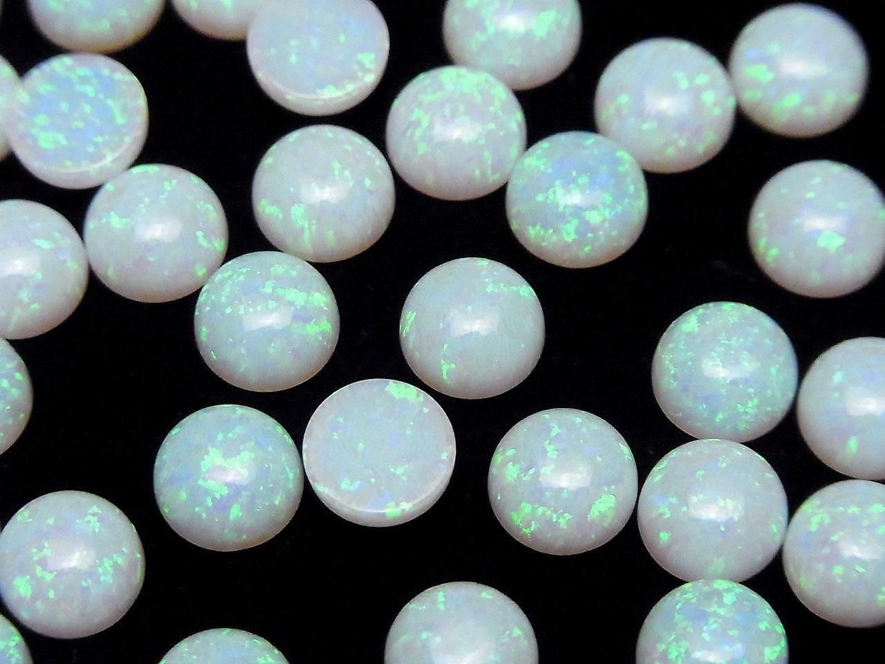 Kyoto Opal Round Cabochon 8x8mm [White] 2pcs