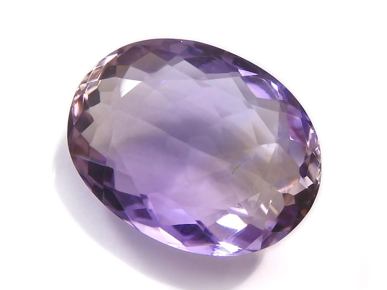 High Quality Ametrine AAA Loose stone Faceted 1pc NO.63 [One of a kind]