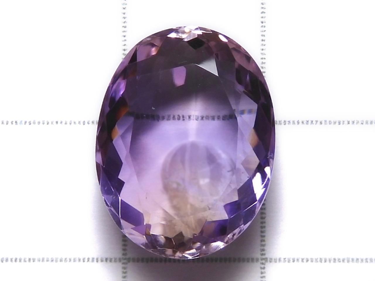 High Quality Ametrine AAA Loose stone Faceted 1pc NO.63 [One of a kind]