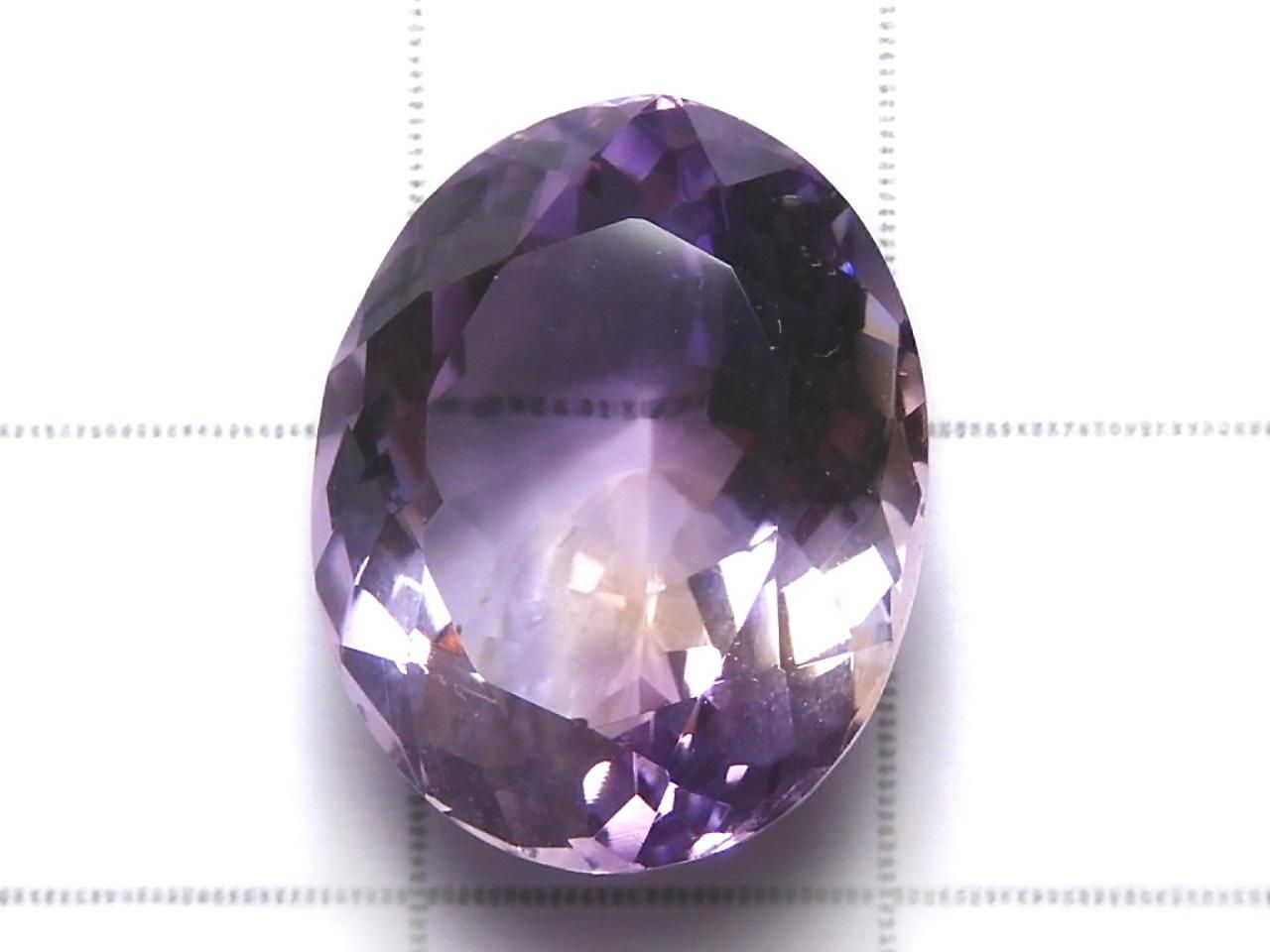 High Quality Ametrine AAA Loose stone Faceted 1pc NO.65 [One of a kind]