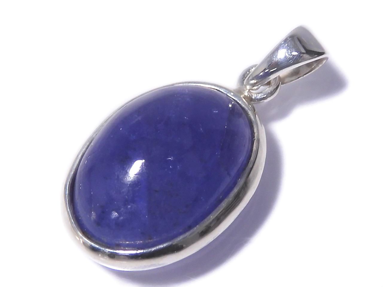 Tanzanite AAA- Pendant Silver925 NO.1 [One of a kind]