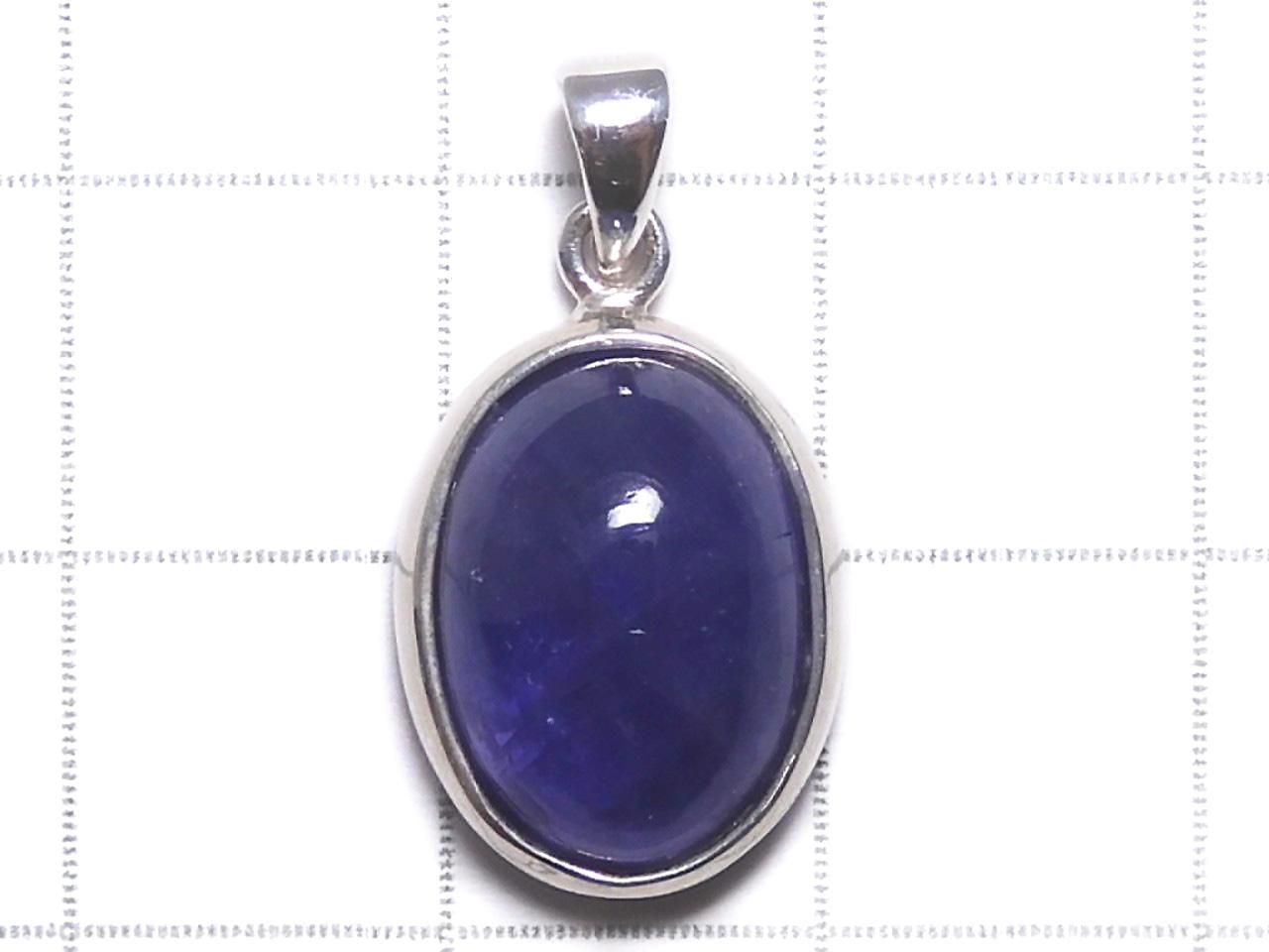 Tanzanite AAA- Pendant Silver925 NO.1 [One of a kind]
