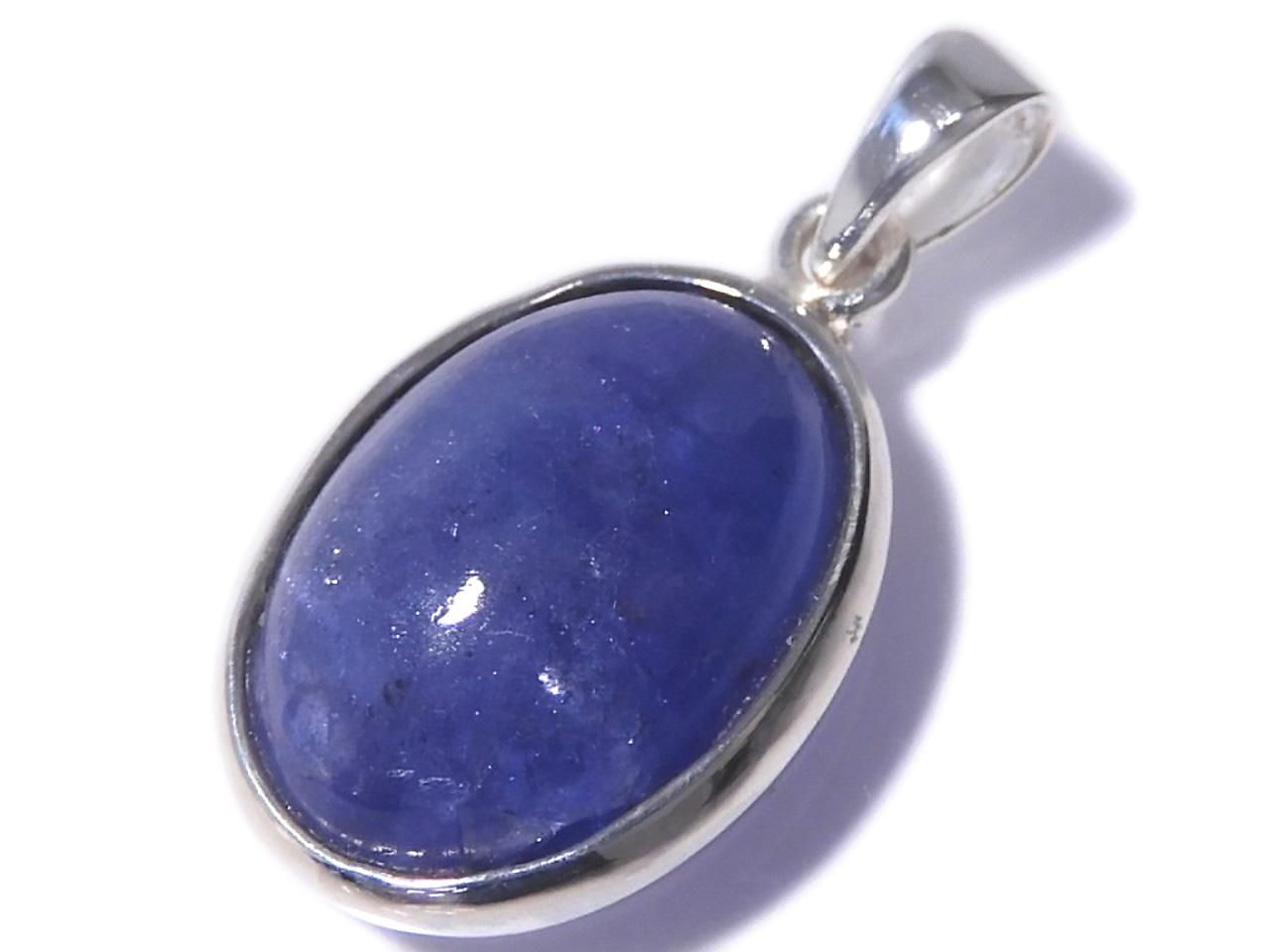 Tanzanite AAA- Pendant Silver925 NO.3 [One of a kind]