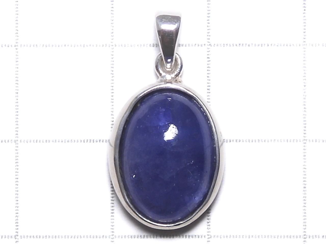 Tanzanite AAA- Pendant Silver925 NO.3 [One of a kind]