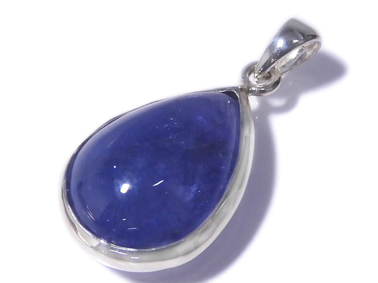 Tanzanite AAA- Pendant Silver925 NO.4 [One of a kind]