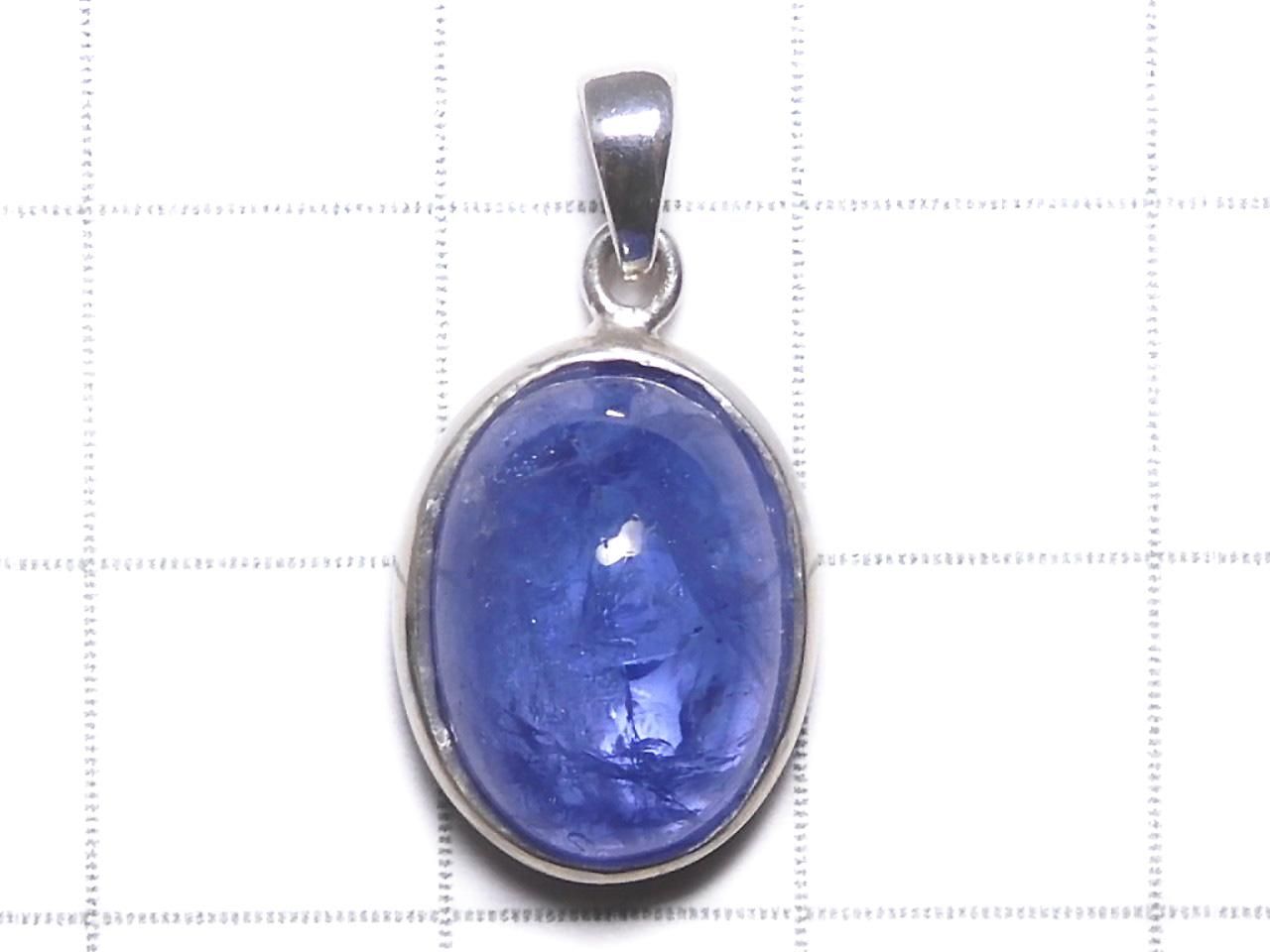Tanzanite AAA- Pendant Silver925 NO.5 [One of a kind]