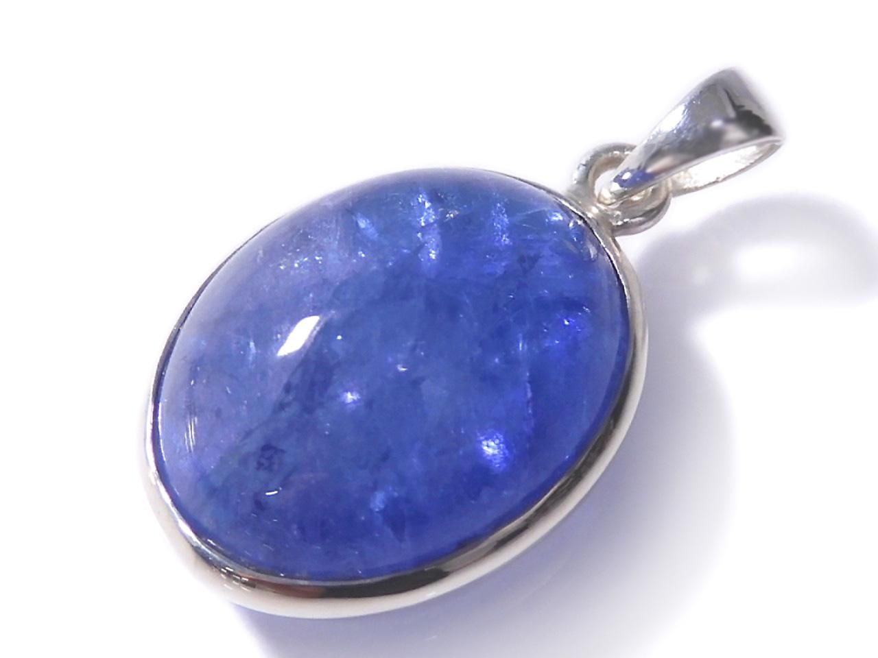 Tanzanite AAA- Pendant Silver925 NO.7 [One of a kind]