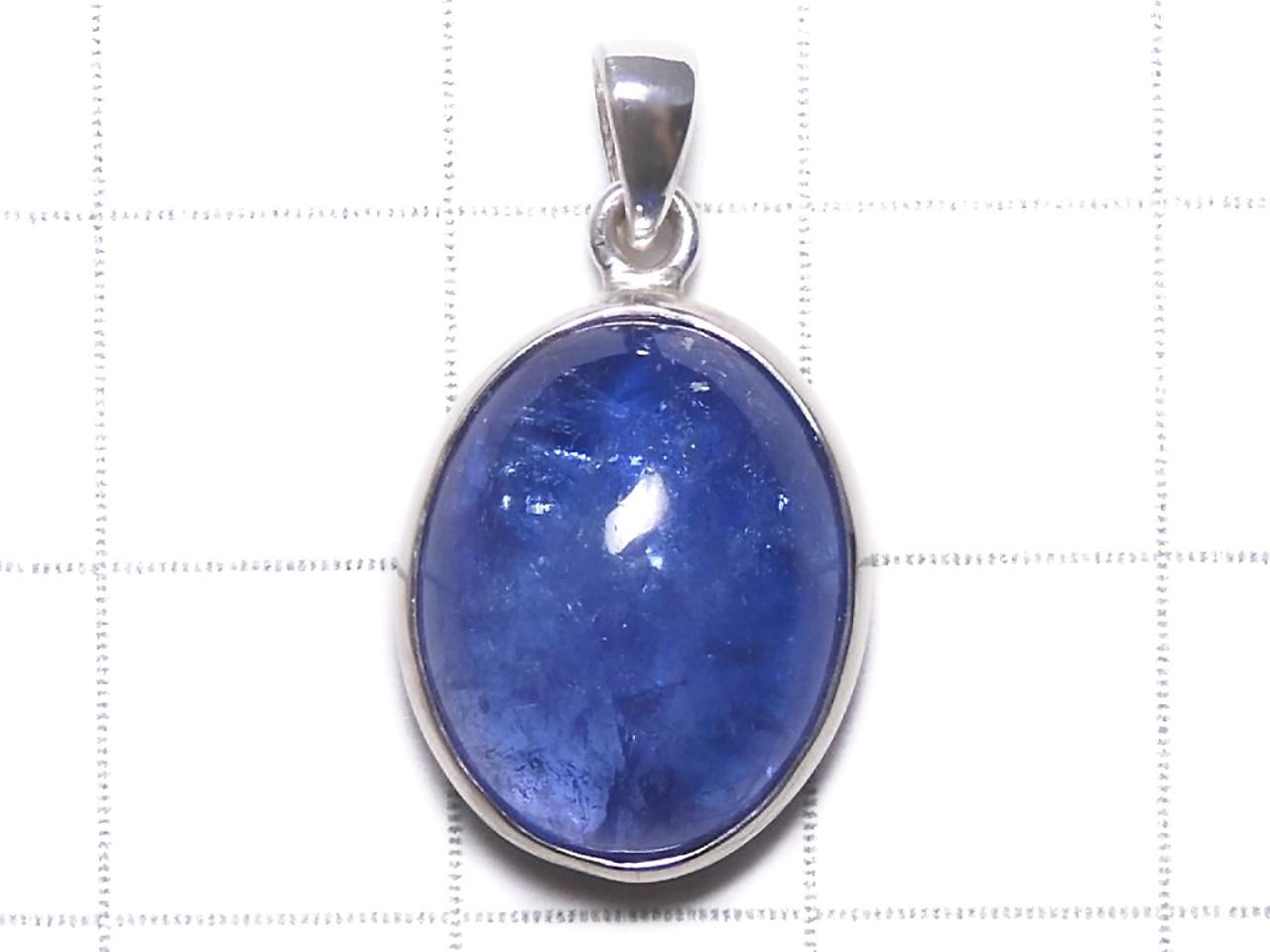 Tanzanite AAA- Pendant Silver925 NO.7 [One of a kind]