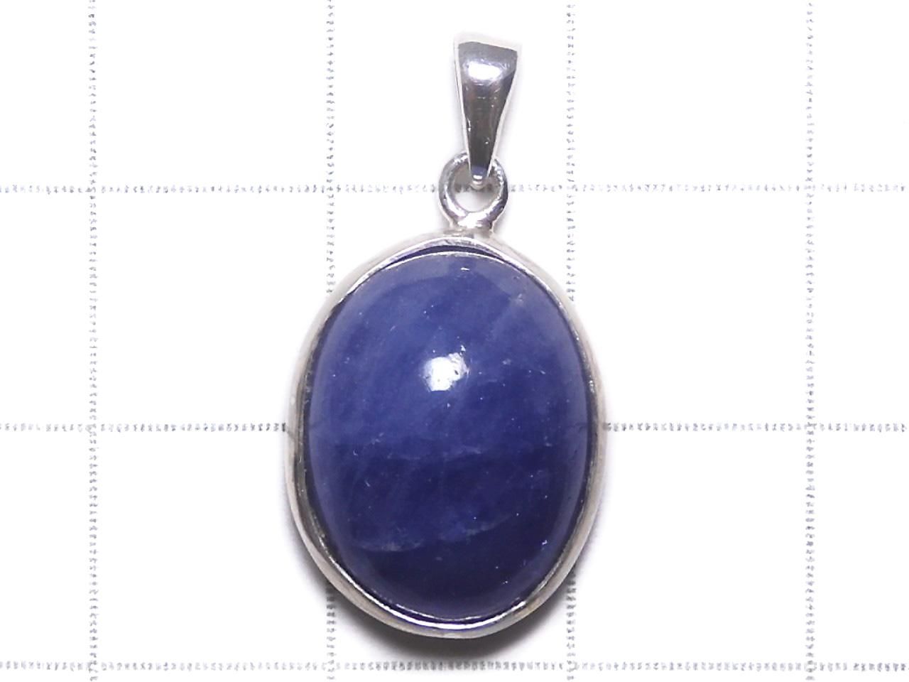Tanzanite AAA- Pendant Silver925 NO.9 [One of a kind]