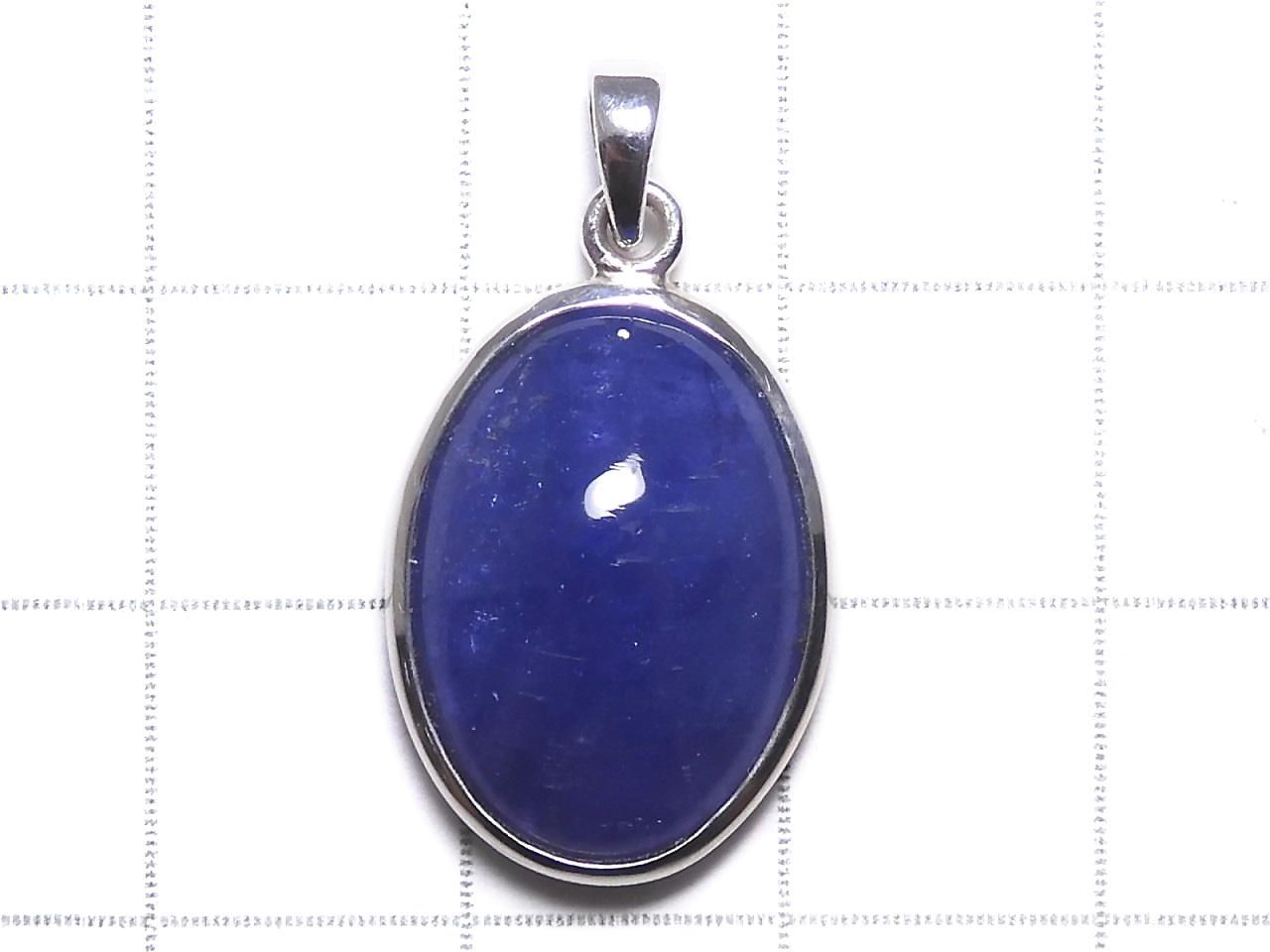 Tanzanite AAA- Pendant Silver925 NO.10 [One of a kind]