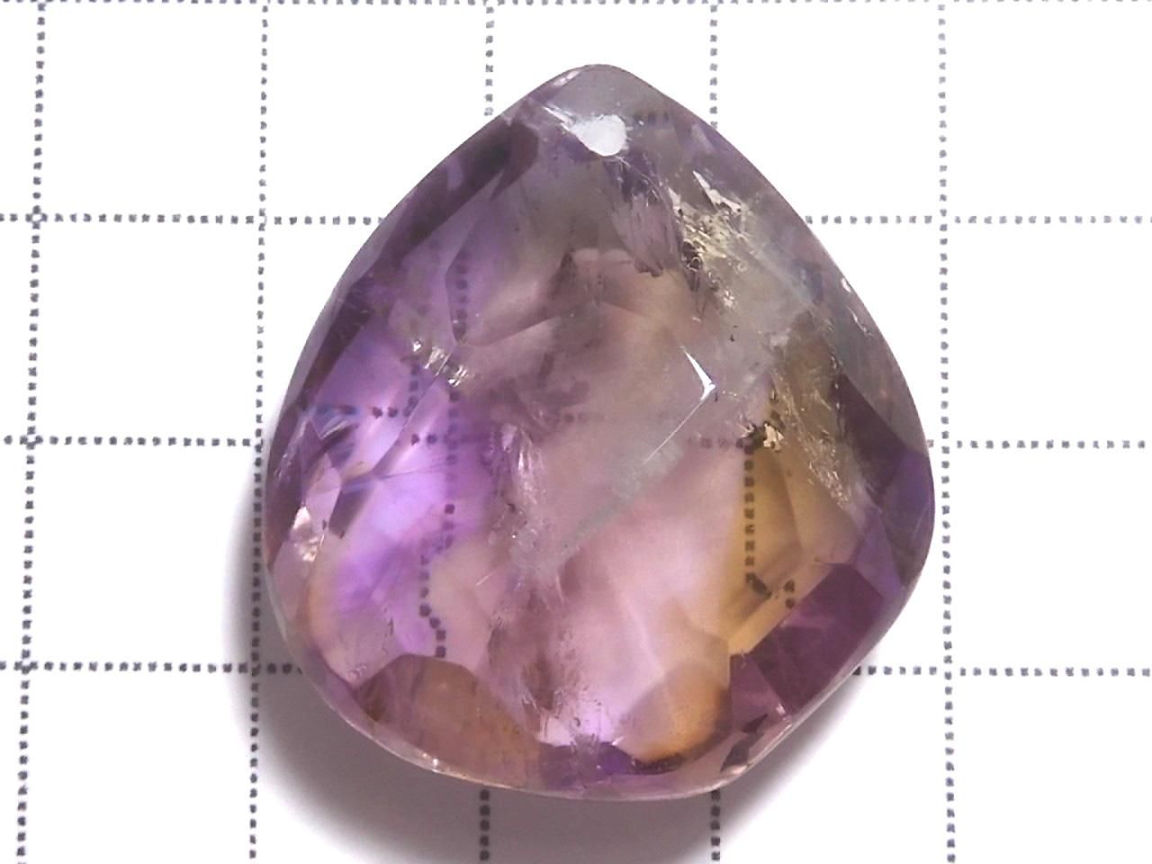 High Quality Ametrine AAA 1pc NO.8 [One of a kind]