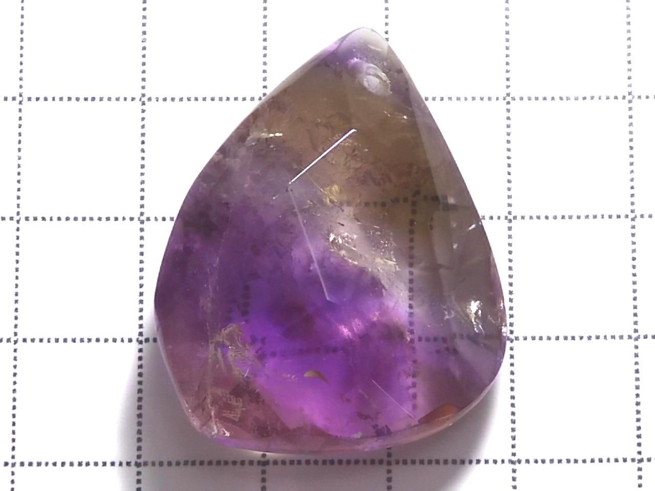 High Quality Ametrine AAA 1pc NO.13 [One of a kind]