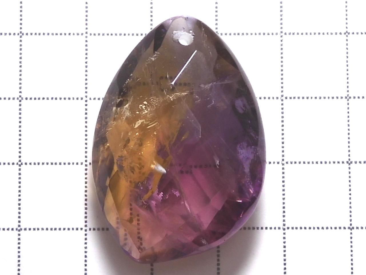 High Quality Ametrine AAA 1pc NO.14 [One of a kind]
