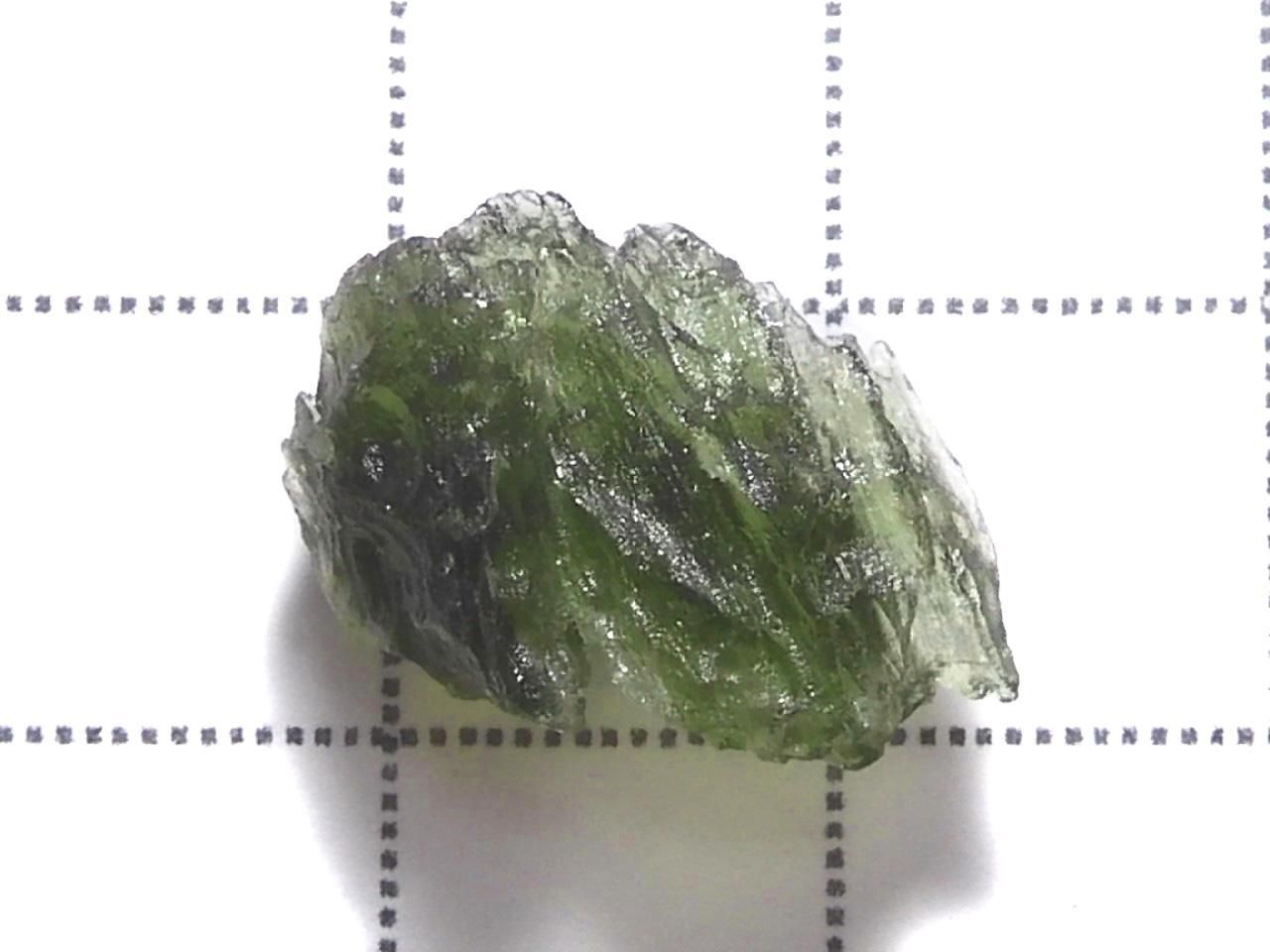 Moldavite Rough Rock 1pc NO.2 [One of a kind]