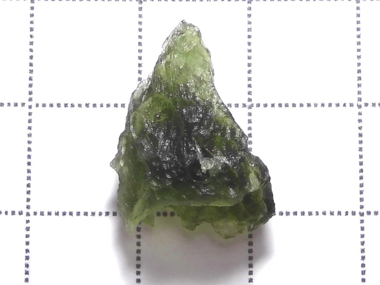 Moldavite Rough Rock 1pc NO.5 [One of a kind]