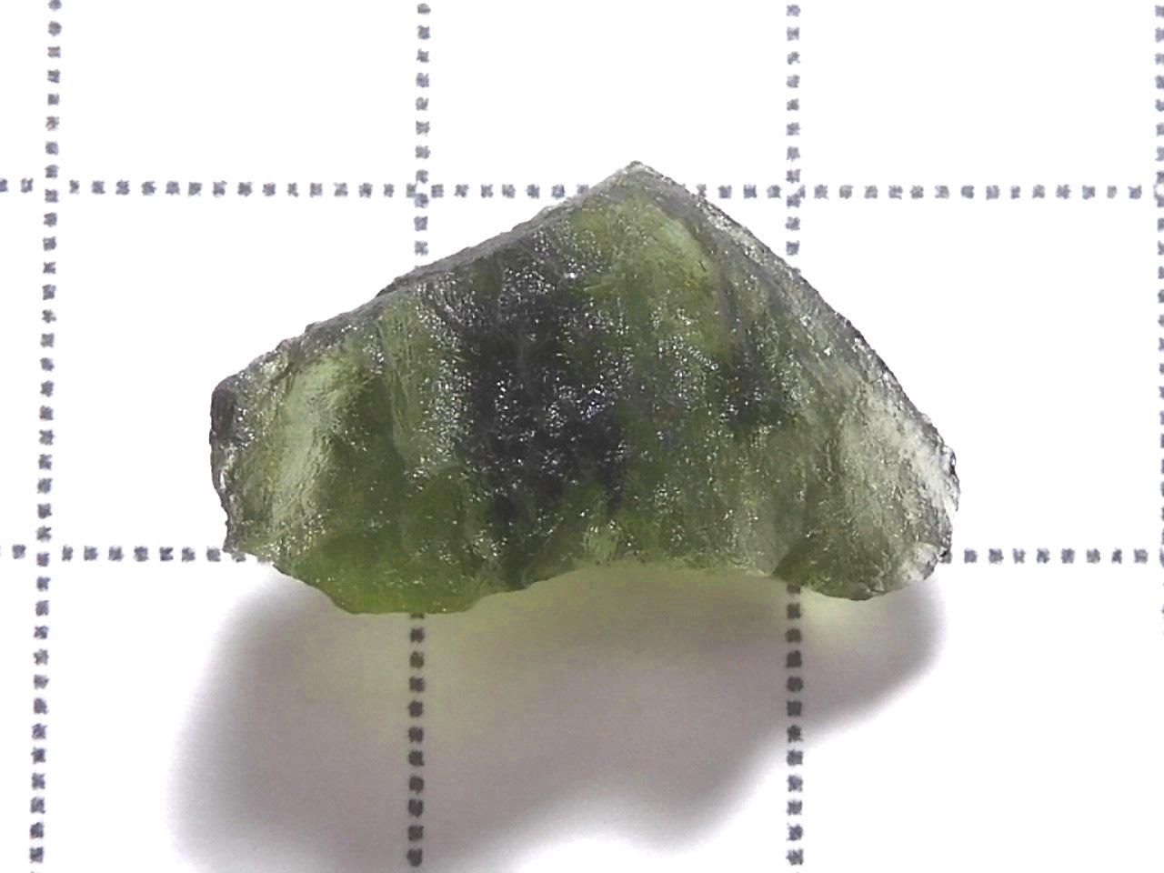 Moldavite Rough Rock 1pc NO.6 [One of a kind]