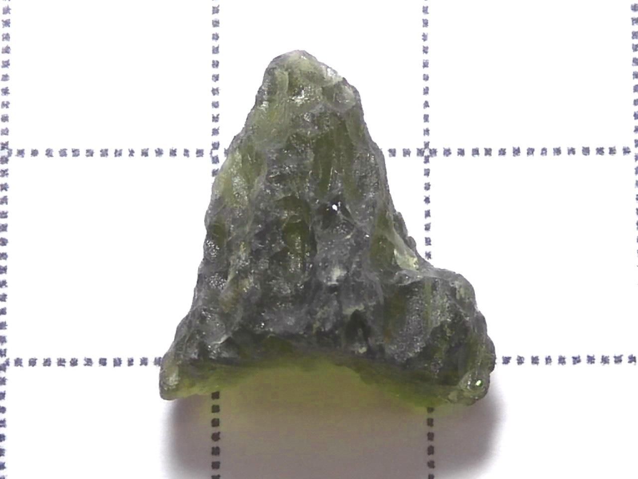 Moldavite Rough Rock 1pc NO.7 [One of a kind]