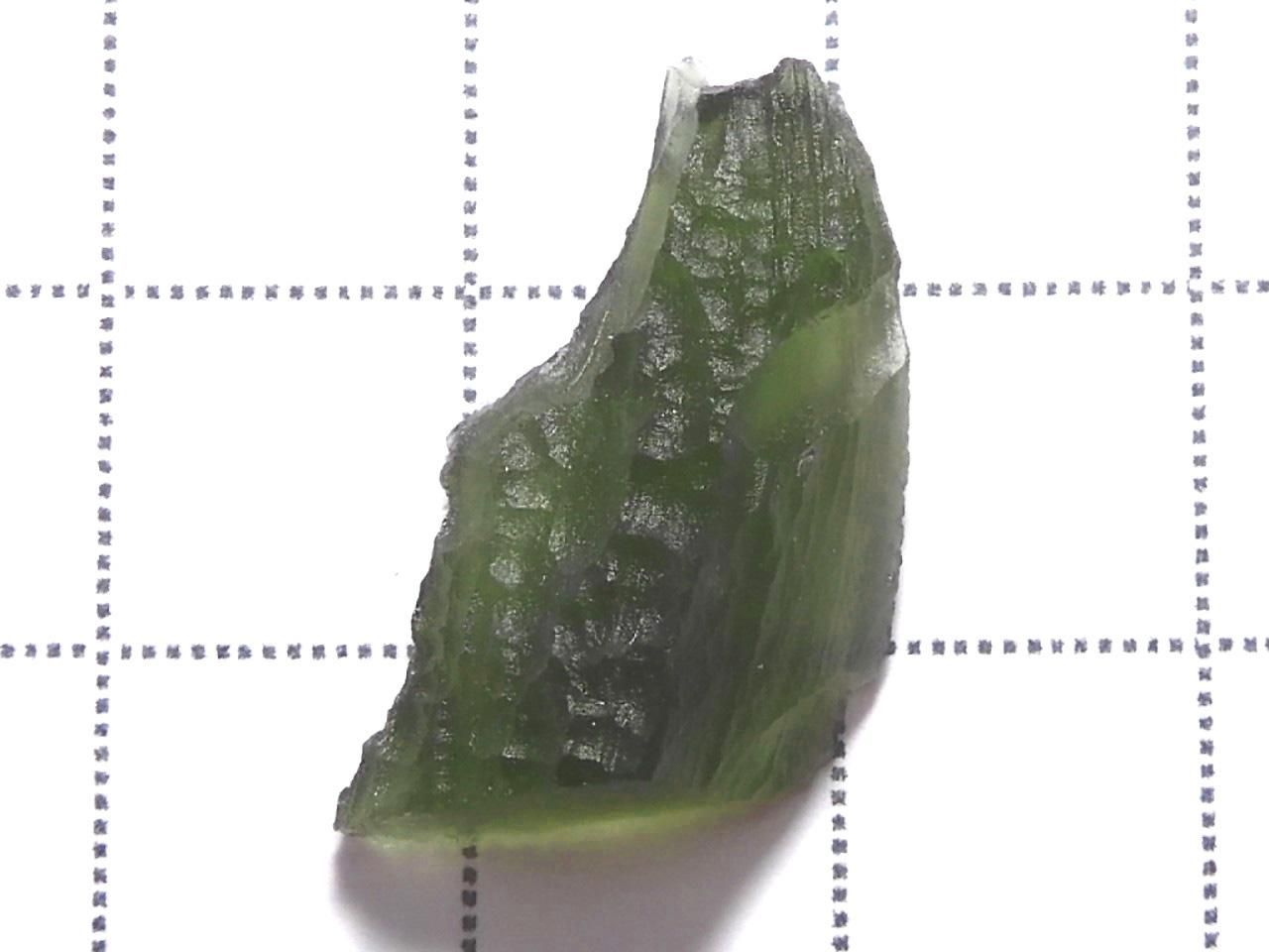 Moldavite Rough Rock 1pc NO.11 [One of a kind]