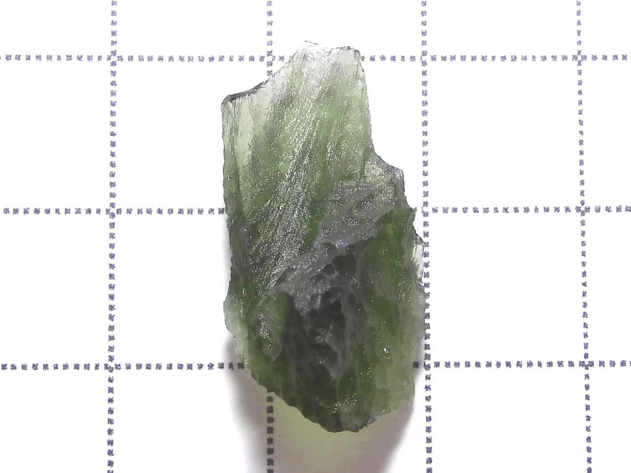 Moldavite Rough Rock 1pc NO.15 [One of a kind]
