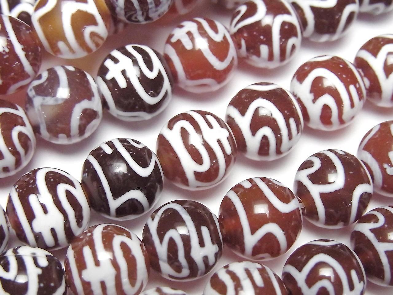 Treasure Vase Dzi Bead (Houbin Tenju) Round 10mm Red-Brown Half or 1strand beads Bead (approx. 13 inches/32 cm)