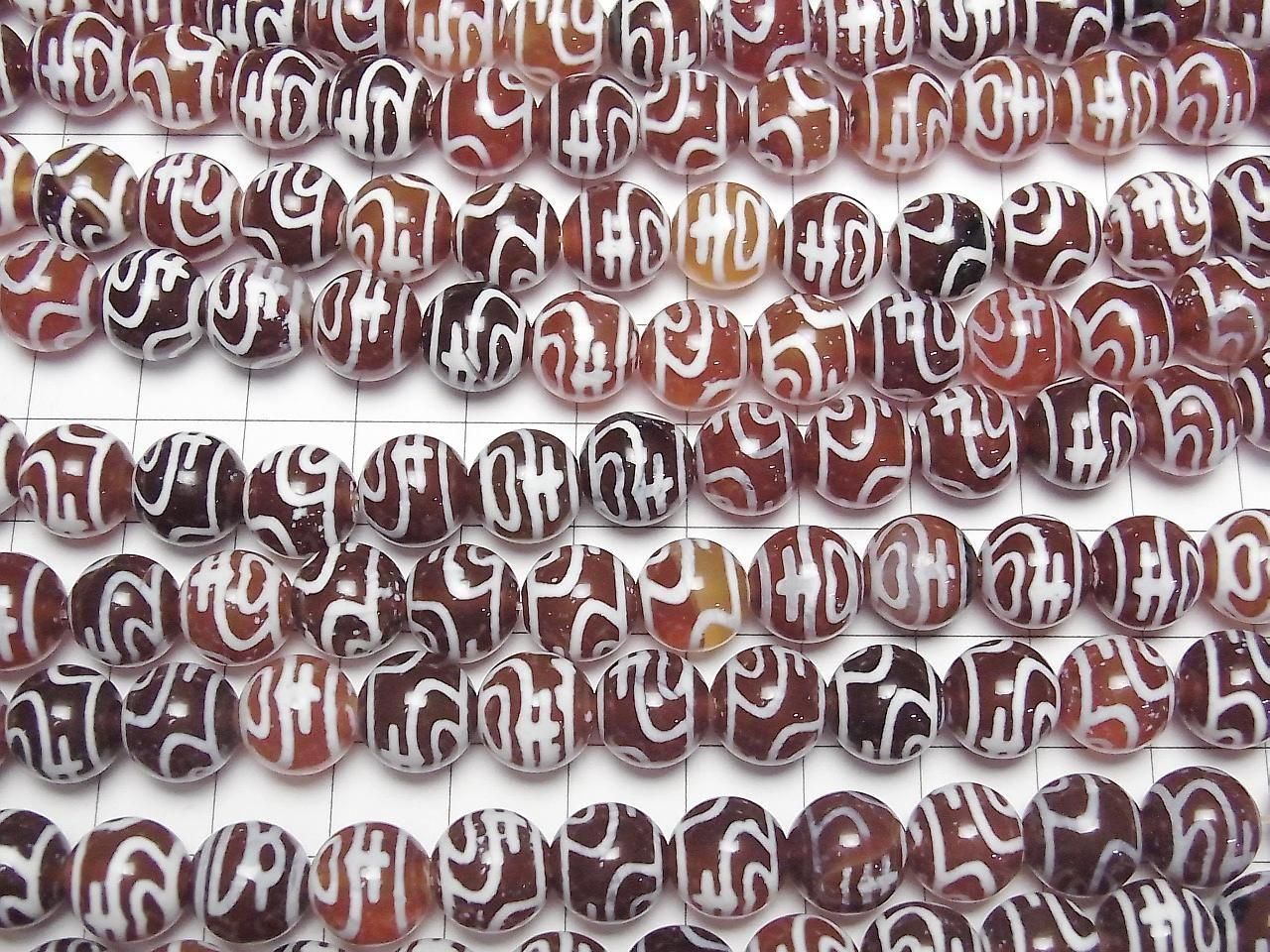 Treasure Vase Dzi Bead (Houbin Tenju) Round 10mm Red-Brown Half or 1strand beads Bead (approx. 13 inches/32 cm)