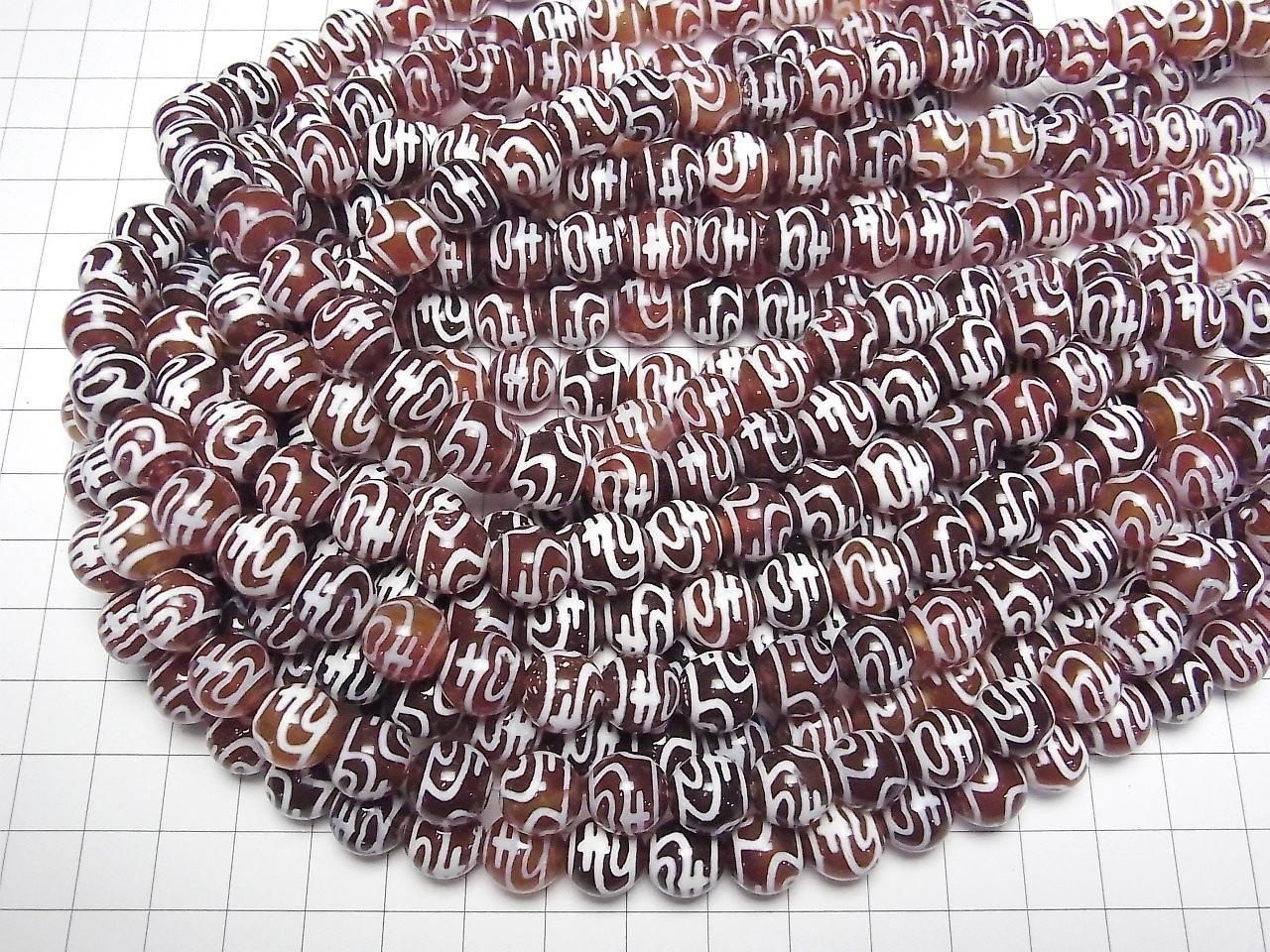 Treasure Vase Dzi Bead (Houbin Tenju) Round 10mm Red-Brown Half or 1strand beads Bead (approx. 13 inches/32 cm)