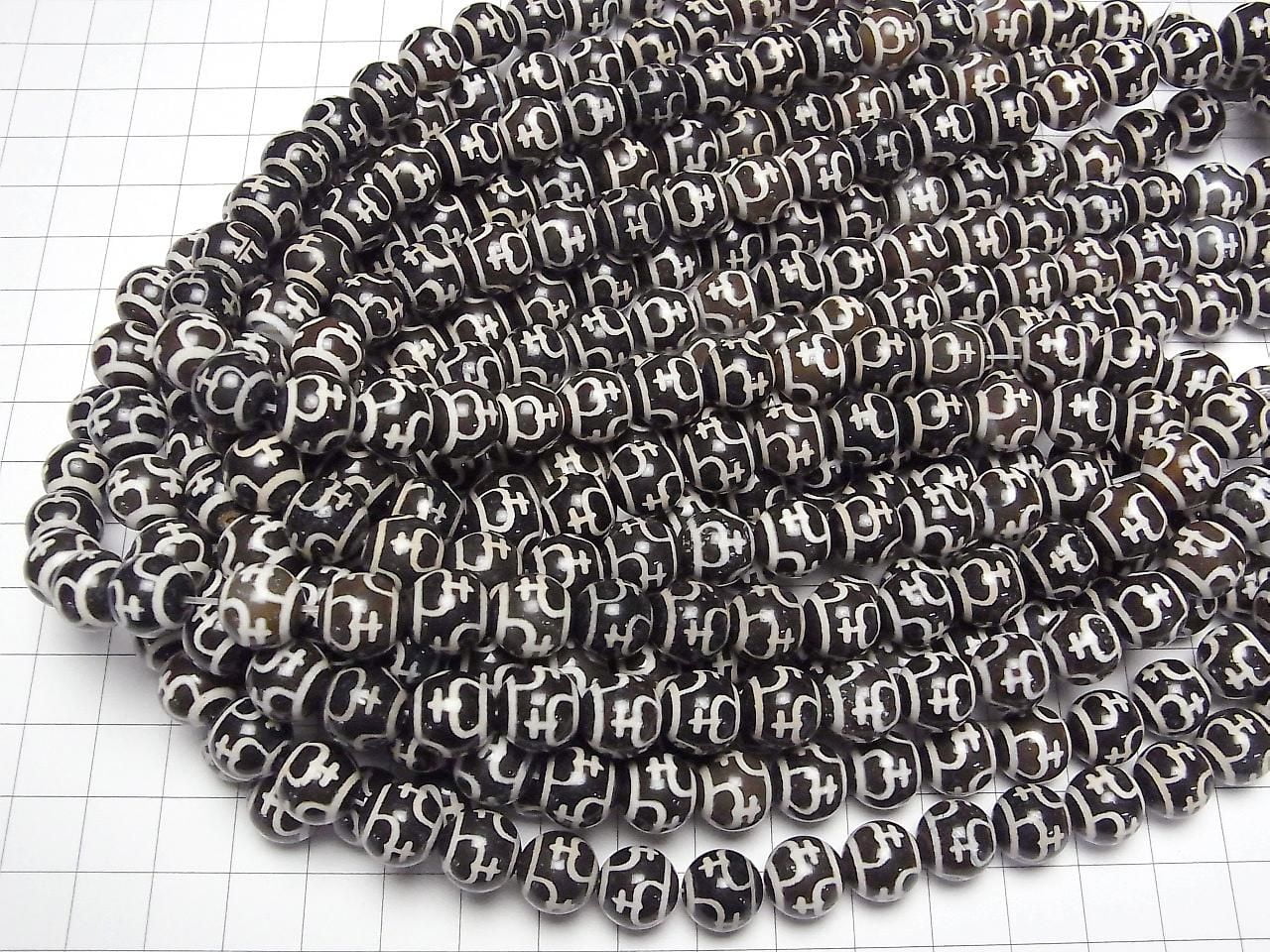 Treasure Vase Dzi Bead (Houbin Tenju) Round 10mm Dark Brown Half or 1strand beads (approx. 13 inches/32 cm)