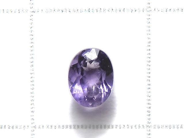 High Quality Purple Scapolite Loose stone Faceted 1pc NO.104 [One of a kind]