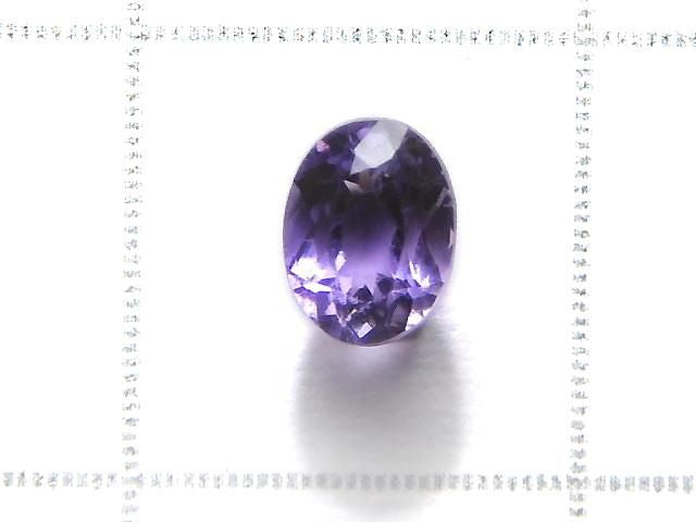 High Quality Purple Scapolite Loose stone Faceted 1pc NO.106 [One of a kind]