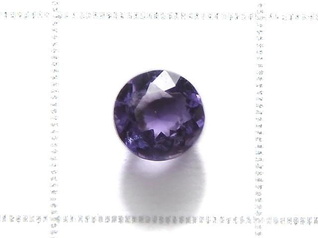 High Quality Purple Scapolite Loose stone Faceted 1pc NO.109 [One of a kind]