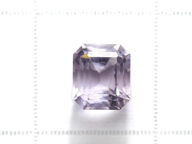 High Quality Purple Scapolite Loose stone Faceted 1pc NO.110 [One of a kind]