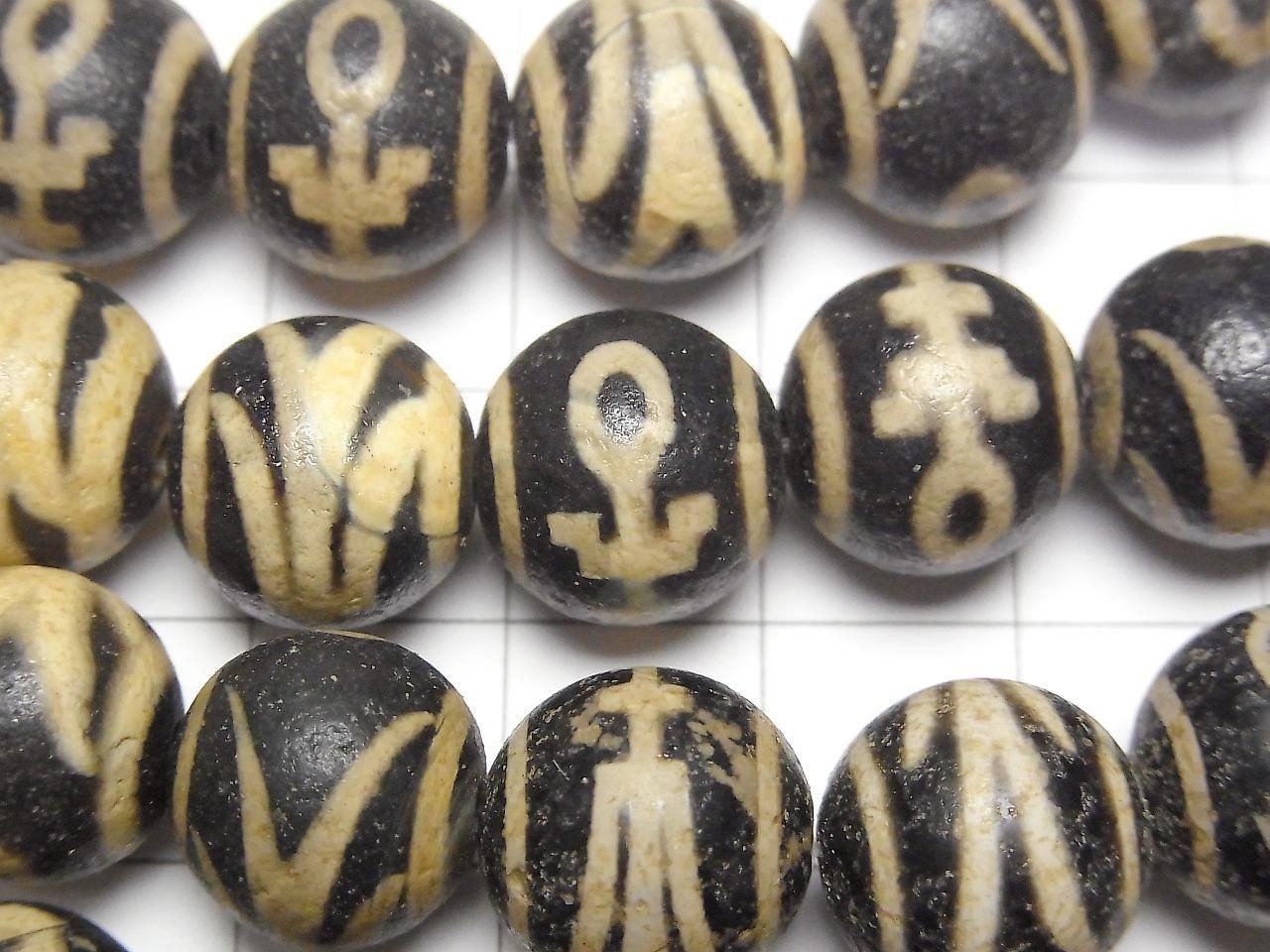 Nobleman Dzi Bead (Kijin Tenju) Round 12mm Black Half or 1strand beads (approx. 11 inches/27 cm)