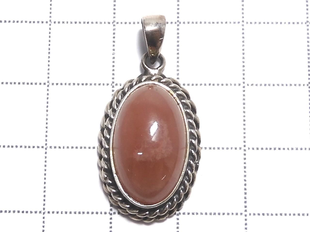 Peruvian Rhodochrosite AA++ Pendant Silver 925 No. 2 [One of a kind]