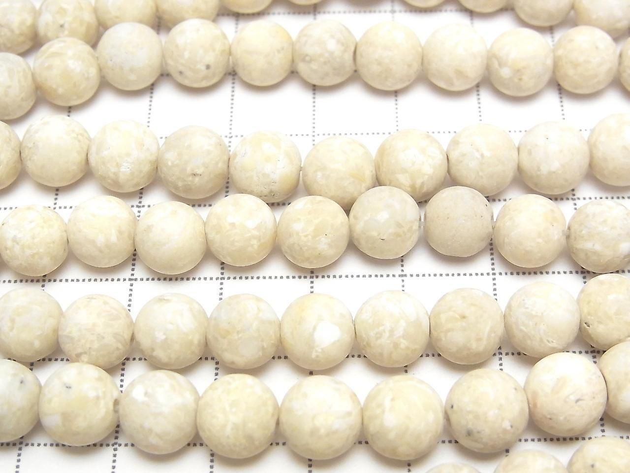 Riverstone frosted (matte) Round 8mm 1strand beads (approx. 15 inches/37 cm)